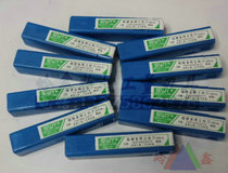 Authentic south-west ultra-hard straight shank upright milling cutter 2 3 4 5 6 8 10 12 12 16 16 16 20 25mm 25mm 4 blades