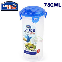 Lotlock HPL936D soy sauce bottle vinegar bottle oil Big Oil pot seasoning bottle crisper 780ml