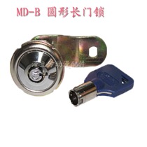 Mingda MD-B head alloy round long door lock large game machine long door lock cabinet lock lock game machine cabinet door lock
