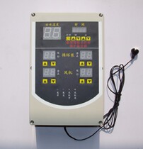  Boiler water pump fan temperature controller Socket switch thermostat Shanghai Diqixi DW-G9608 timing type