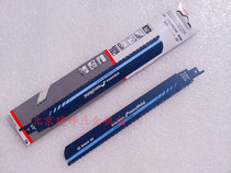 Bosch horse knife saw strip reciprocating saw strip S936CHFS1136CHF thick metal 4-12mm
