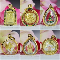  Xinfu mini Buddha Little Buddha brand Thai original temple Chongdi Elephant God covers his face Jiuwei Lahu