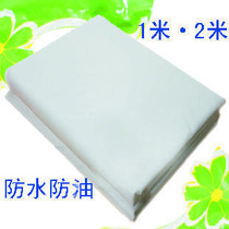 Disposable sheet anti-leakage non-woven fabric waterproof type sheet 1M* 2M cosmetic yard special thickened sheet