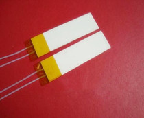 High temperature ceramic heating plate heating plate heating plate heating plate heating plate 50*20 * 2mm110V110-125Ω