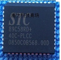 STC12C5A56S2-35I-PLCC44 imported original spot special price sale to ensure that everyone is easy to use