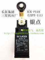 Long march Group XCK-P118 (LXP5-111) stroke switch limit switch silver point