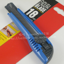 Japan tajima tajima LC-501B medium-sized art knife wide 18mm four-color matching blade 50H 50N