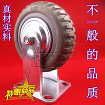 Kezhi 6 inch polyurethane Fiberhome casters Heavy duty 456 inch universal wheel wear-resistant silent industrial cart board car wheels