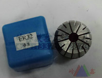 ER20 Collet Cylinder Clip ER20 ER20 1-13MM Elastic Clamping Head Engraving Machine Collet Milling Chuck
