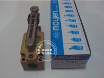 Original Taiwan moujen limit switch stroke switch MJ-7208 7408