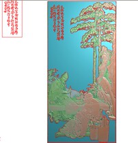 Qin Chess calligraphy and painting top box cabinet drawing size 399*829 carving figure relief map gray-scale carved JDP cable map