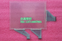 NT631-141 NT631-151 NT631-153 NT631C-ST153B touchpad Omron