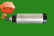 Huajiang air-cooled electric spindle 80*2 2kw ER20 machine warranty one year bearing half a year