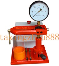 PJ-40 injector calibrator injector injector test bench with oil collection Cup