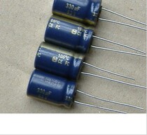 New Japanese origin (FC)330UF63V gold word fever capacitor