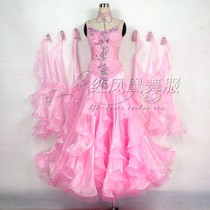 2015 Red Phoenix Gorgeous New Morden Dance Dress Rehearsal Dress Out of the National Label Dancing Skirt Large Hem Skirt BR84