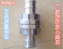 KD125 inner buckle fire connector 5 inch hose interface 5 inch fire equipment