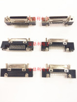 Taiwan SUYIN 26-position two-row curved pin and patch with ear groove SCSI 26p connector connector
