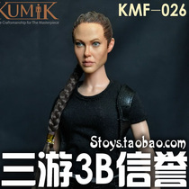 Three tours of Coldplay kumik Finished KMF026 Angelina Jolie Tomb Raider Laura Spot