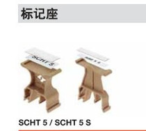 SCHT 5S Weidmüller Marker Block Segment Marker Plate 1631930000