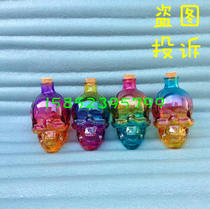 Gradual color hot drink skull wine bottle beverage glass bottle cork milk tea bottle cork colored glass glass bottle