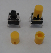 A30 button cap switch cap fit 6 * 6 * 7 3 square head 5 8 keys switch yellow 1K1 bag RMB28