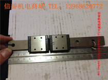 THK RSR9WVM import linear guide length 180mm effective stroke 100mm 2 slider to color new