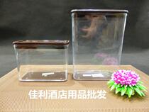 Thickened square sealed Can plastic can moisture-proof sealed box square tea can coffee pearl milk tea storage bottle transparent