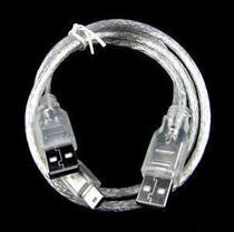 Toshiba Seagate West Samsung USB mobile hard drive cable data cable Mini T-port to USB three