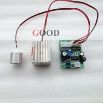 Large Wholesale Red Green Industrial Grade Laser Module Laser Module Stage Light Performance Laser Group