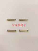 22FKZ-RSM1-1-TB original JST FPC 0 5mm 22 down connector FPC 0 5-22P