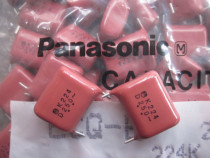 Panasonic Panasonic original film capacitor 0 22 uf250AC 224 250AC p = 15mm