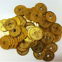 Fortune tree simulation copper money toy copper coin Plastic ancient coins Fake props Lucky tree decoration supplies opening activities