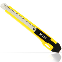 Del art knife Daili 2031 Part Knife Del Paper Knife Paper Knife Handmade Knife Wall Paper Knife