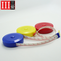 Three love button accessories PVC mini small tape measure total length can be 150mm clothing accessories buttons