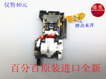 3024 Brand new original DVD laser head RAF3024AC 3020 3023