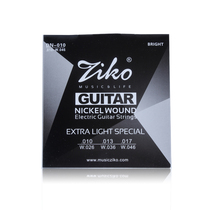 Original ziko electric guitar strings 009 010 Electric guitar 1-6 strings set strings Coated anti-rust guitar strings