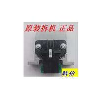 Epson EPSON LQ590K LQ1600K3H LQ1600K3H 690K 690K print head large-character head needle original dress