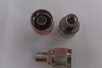 RF Antenna Connector High Frequency N FME-JJ N Male to FME Male FEM-J to N-J FME Head