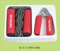 Home Fitness Gift Suit Jumping Rope Grip Strength Instrumental Two Sets Promotion Exhibition Opening Event Gift Prints Logo