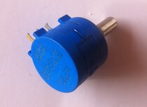 Potentiometer speed control switch