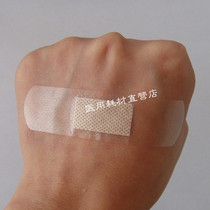 Factory direct sales special high elastic waterproof band-aid band-aid wound stickers hemostatic wound stickers sticky good super transparent