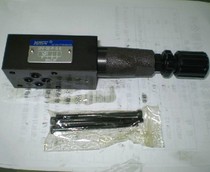 Manufacturer direct selling hydraulic elements Taiwan superimposed type overflow valve pressure-regulating valve superimposed valve MRV-02P hostages for one year