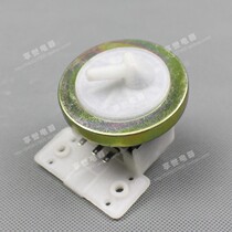 Automatic washing machine electronic water level sensor 45-95 water level pressure switch