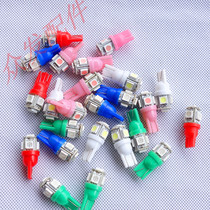 Electric car electric motor modified 12 volt LED instrument lamp lamp light bulb one