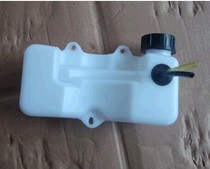 32F Green Hedge machine General tank mower oil jug tea machine trimmer tea cutting machine accessories