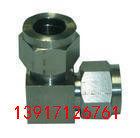 Right angle joint 90 degrees right angle clamping sleeve elbow stainless steel gas road pipe adapter Chromatography Accessories laboratory
