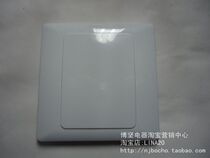 86 blank panel 86 whiteboard 86 whiteboard blank cover 86 cover white panel 86 whiteboard cover