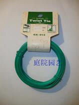 014 packet plastic wire iron money wire DIY spending bracket Disk wire 2mm*15M180g