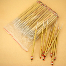 Flower rod Big white cloud Medium white cloud Small white cloud sheep Milli and Milli cheap brush factory direct sales Buy more and more discounts